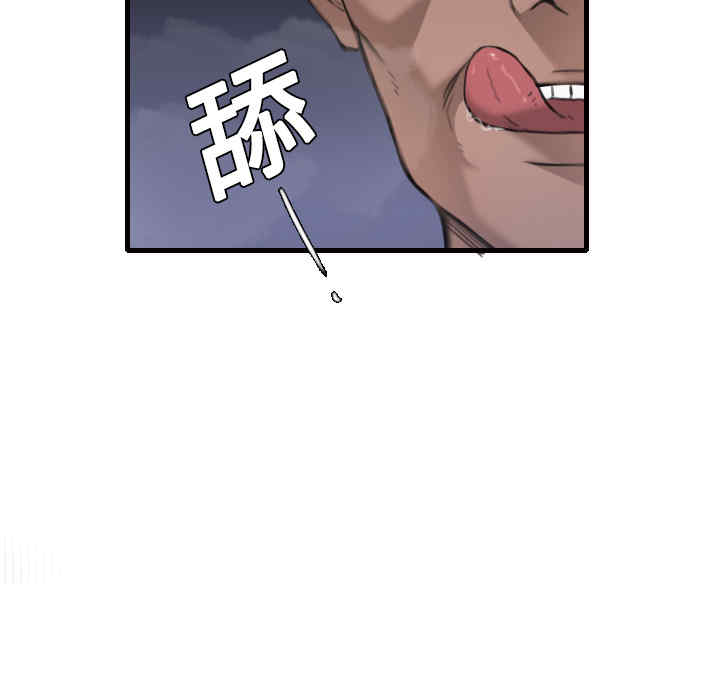 第65张
