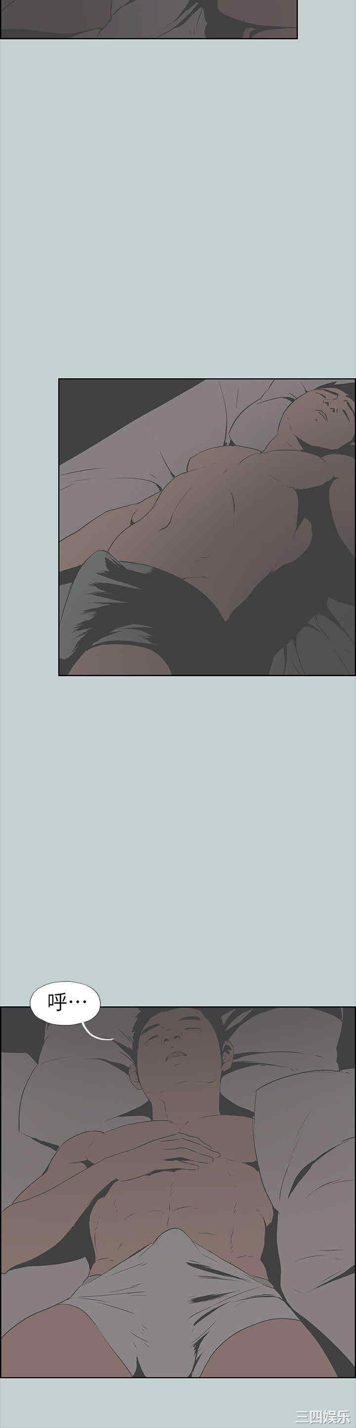 第26张