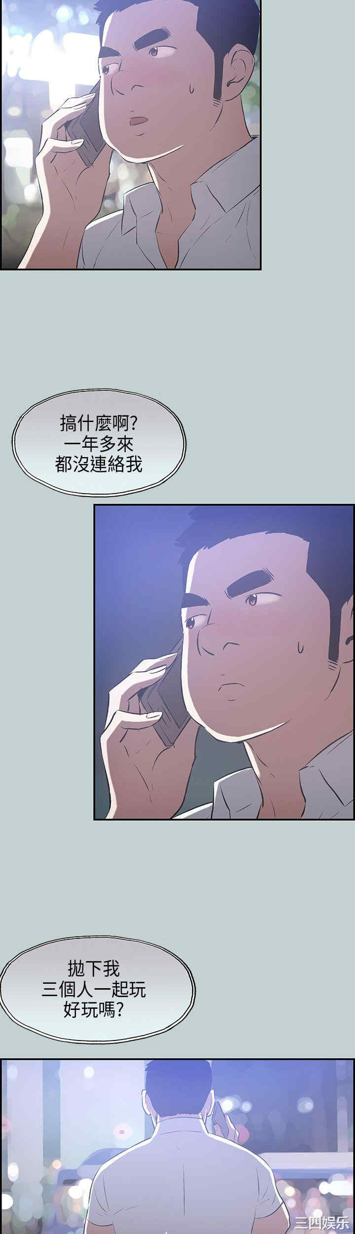 第25张