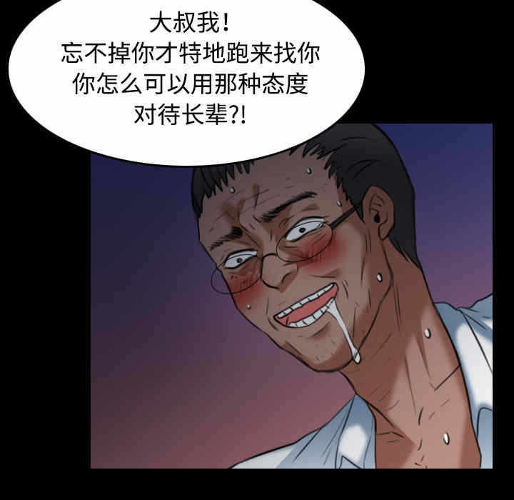 第101张