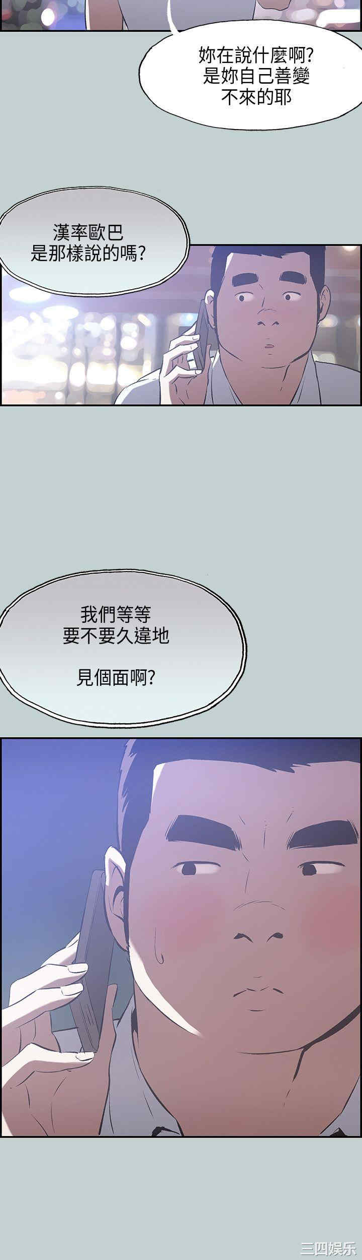 第26张