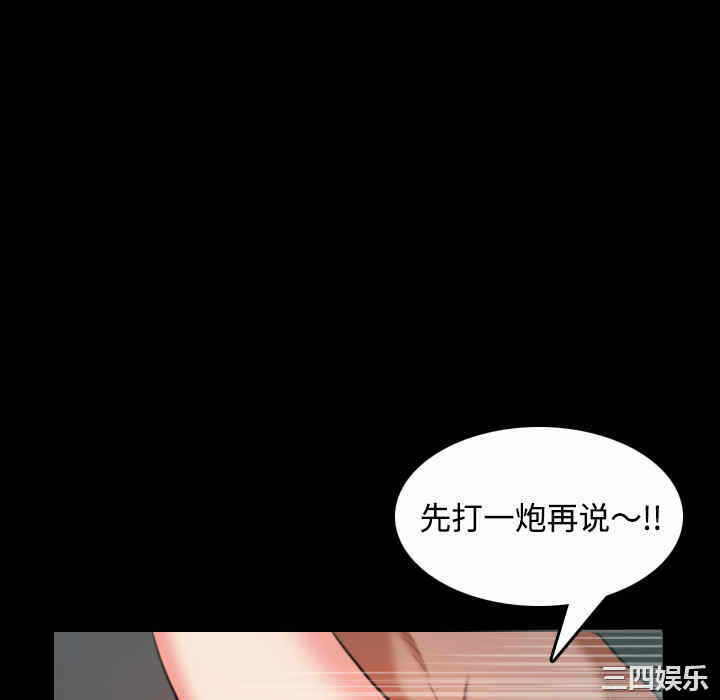 第102张