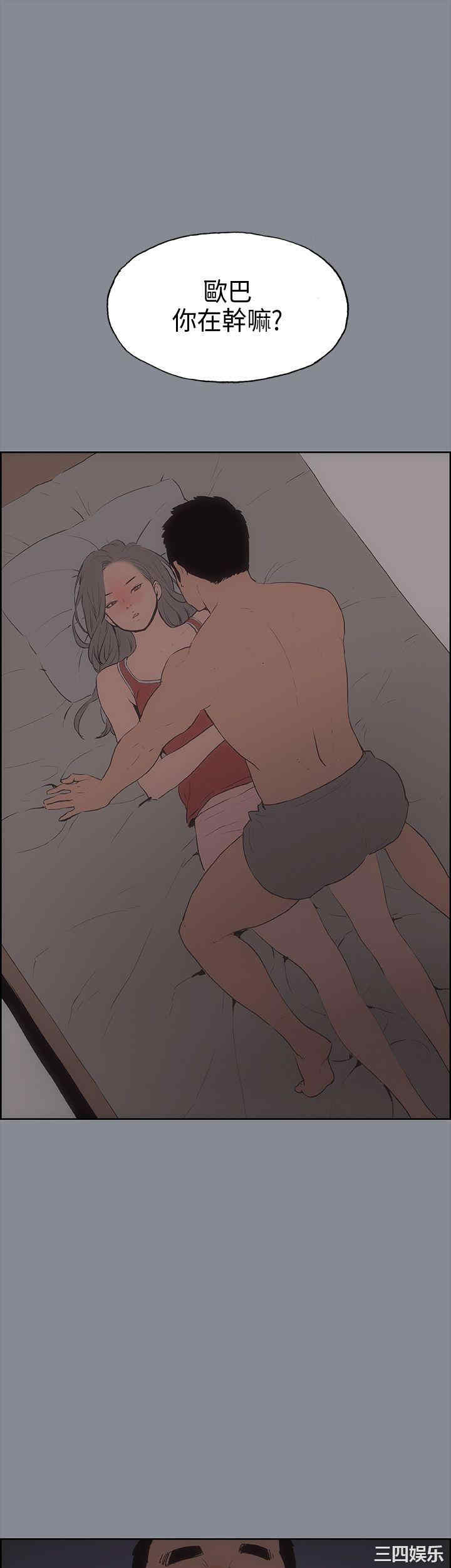 第44张