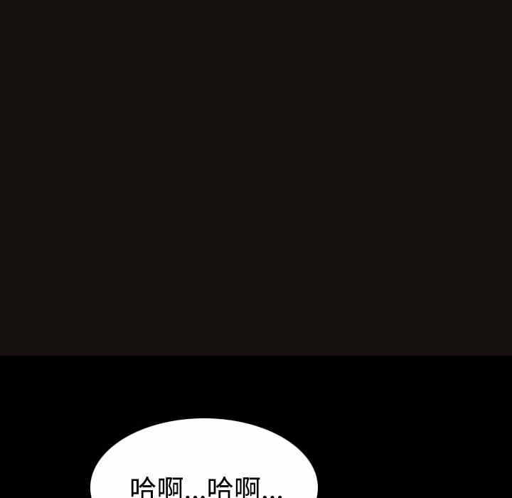 第30张