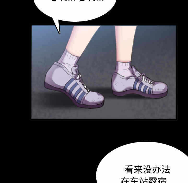 第31张