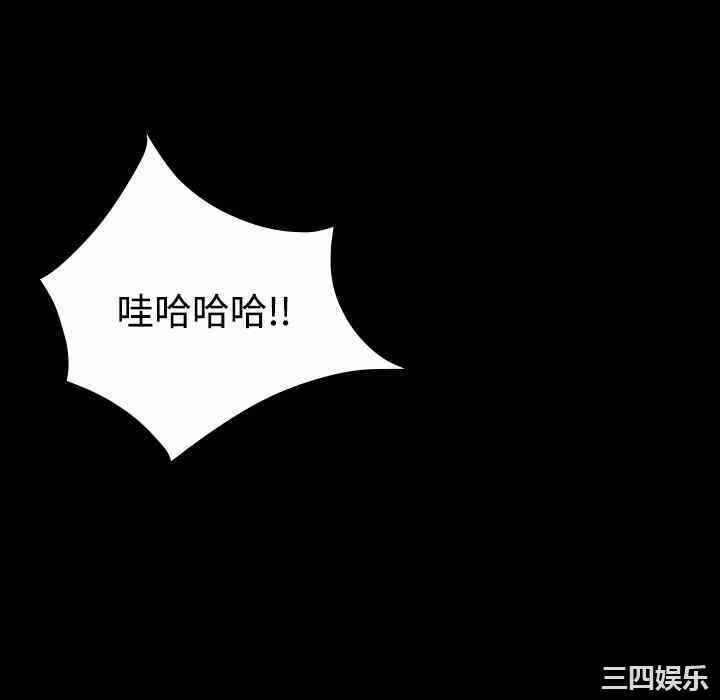 第8张