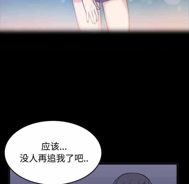 第33张