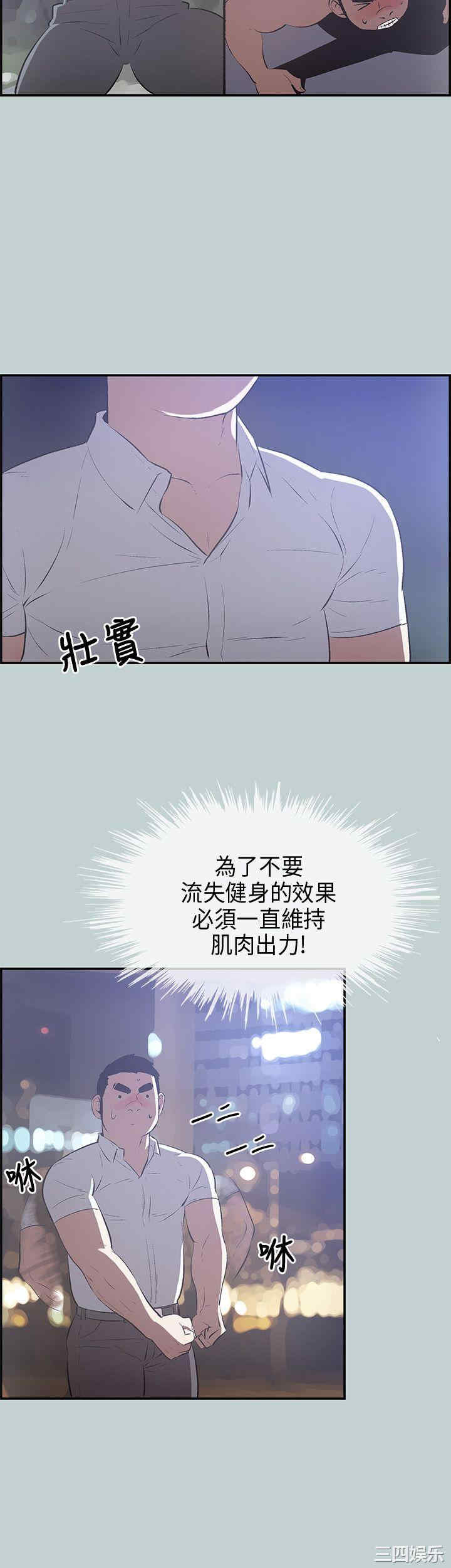 第30张