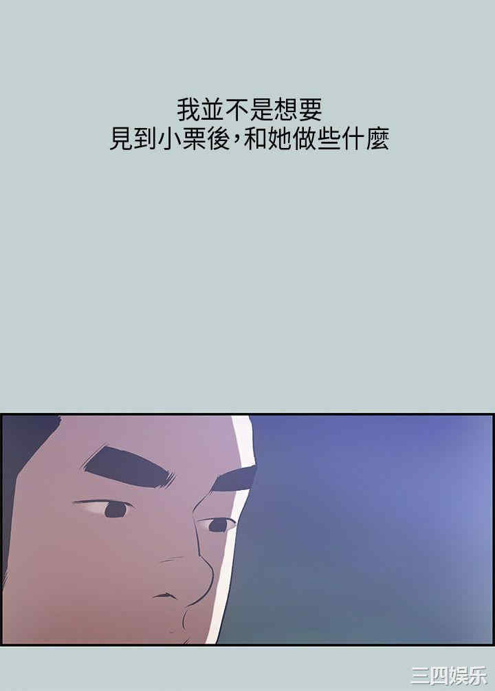 第31张