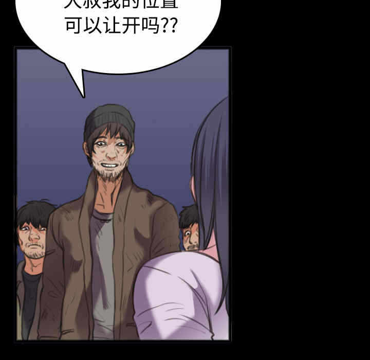 第35张