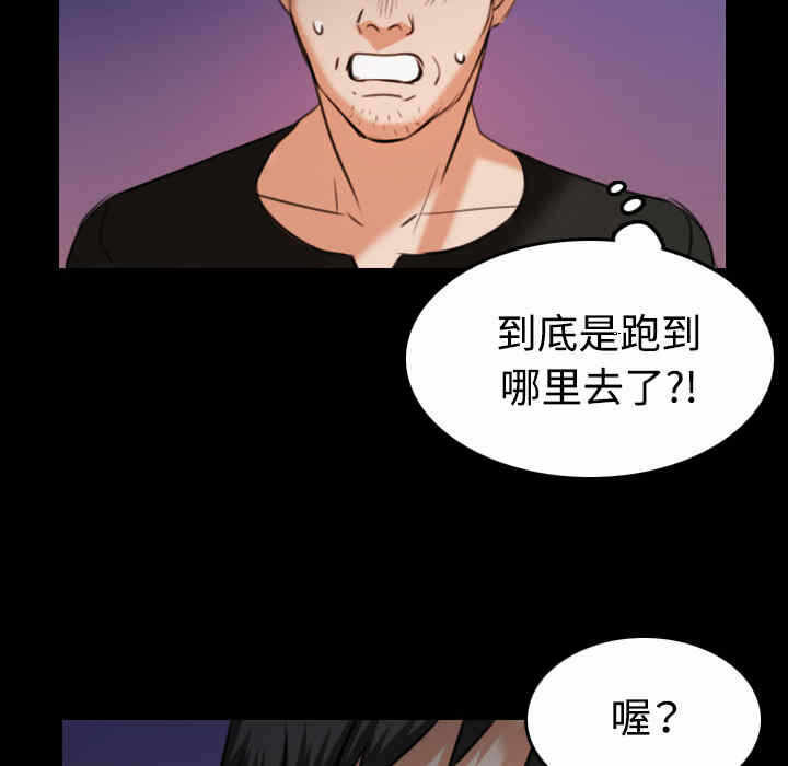 第16张