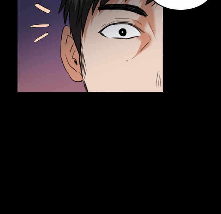 第17张