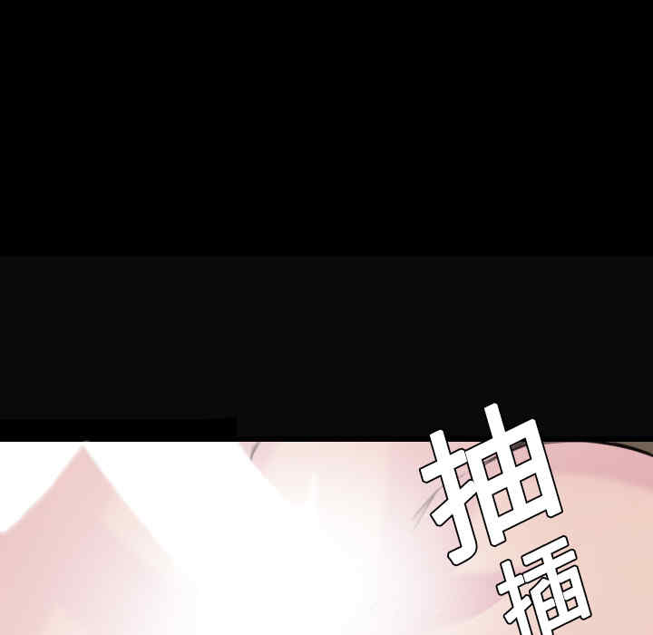 第85张