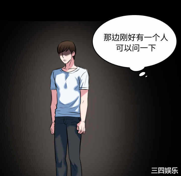 第19张