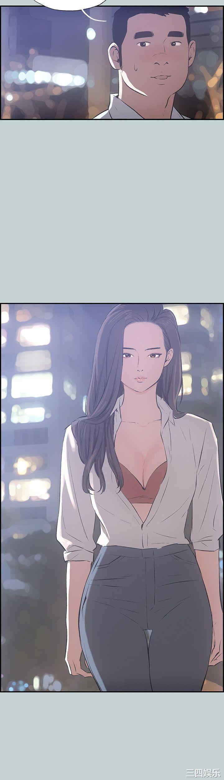 第33张