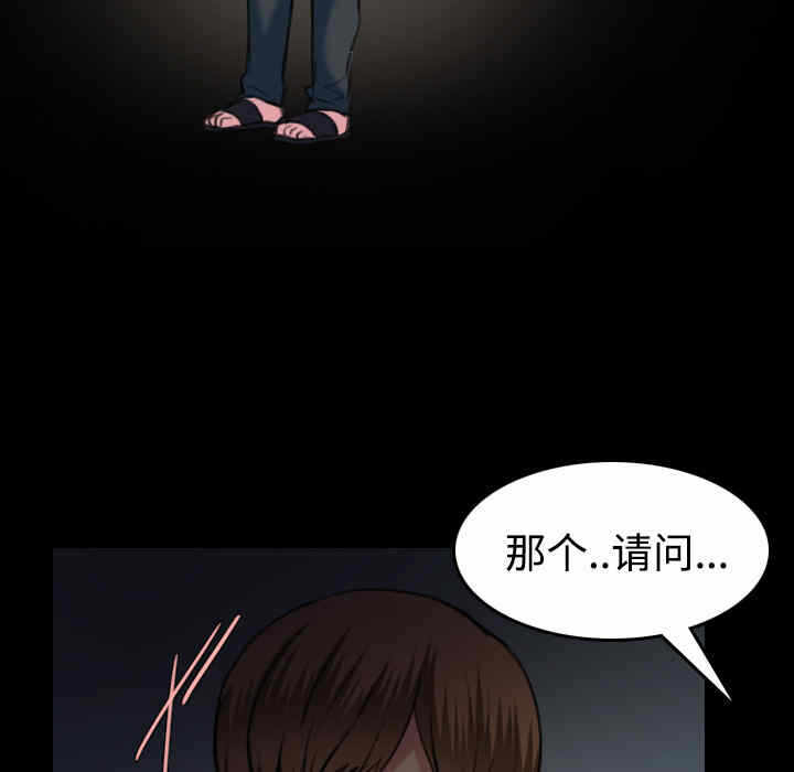 第22张