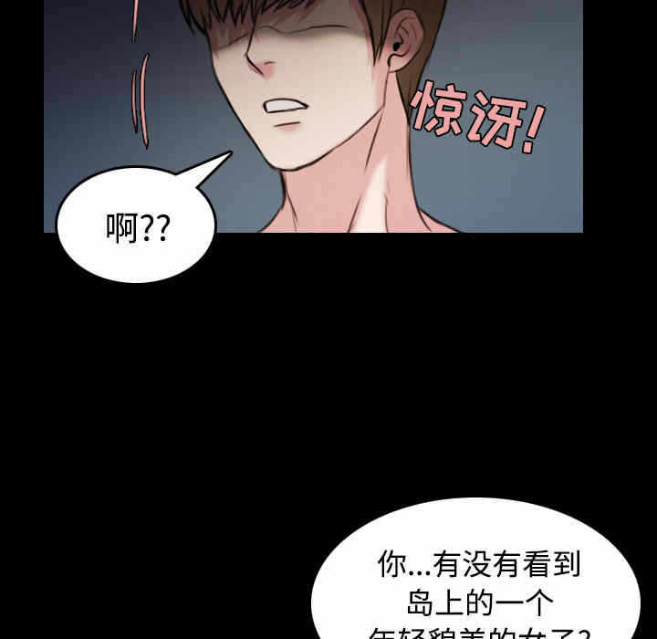 第23张