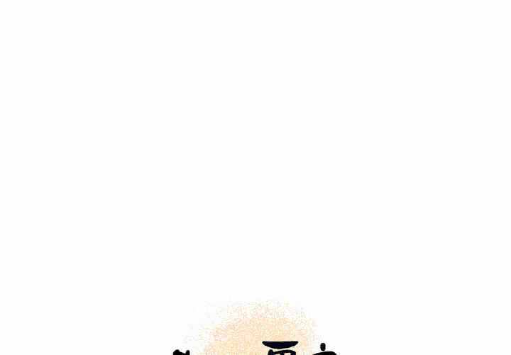 第2张