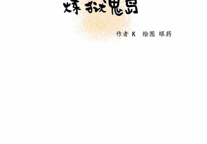 第3张