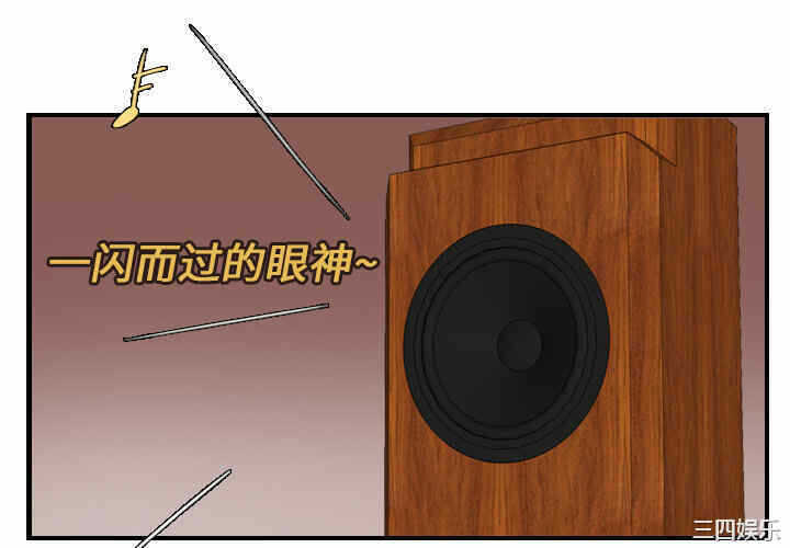 第8张