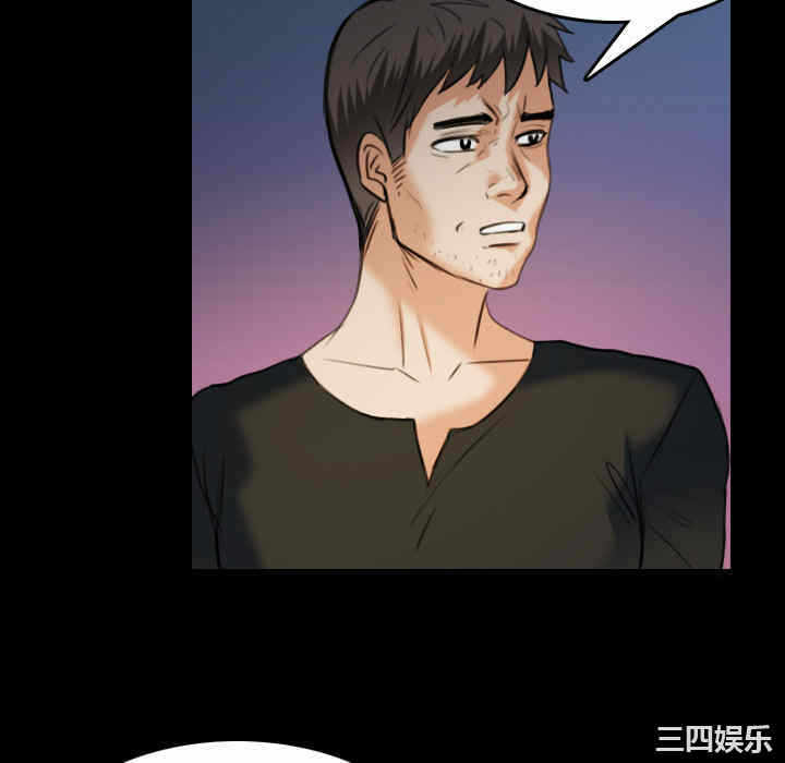 第31张