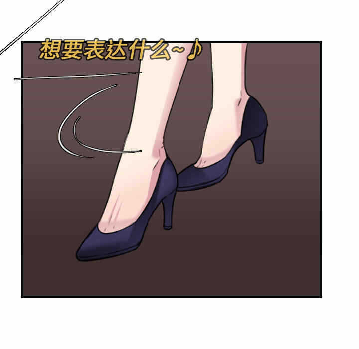 第10张