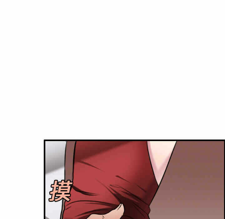 第11张