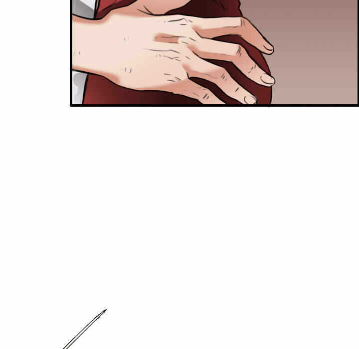 第13张