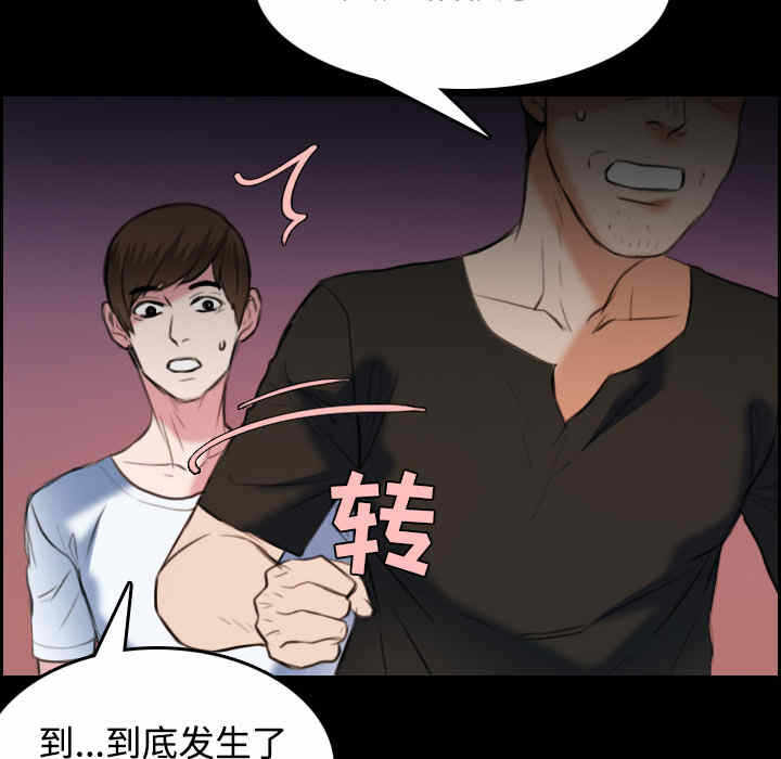 第39张