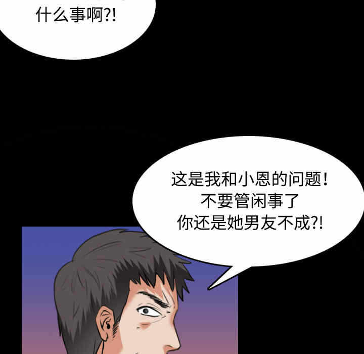 第41张