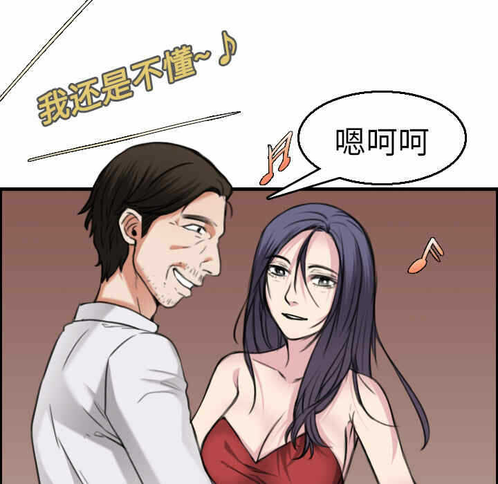 第16张