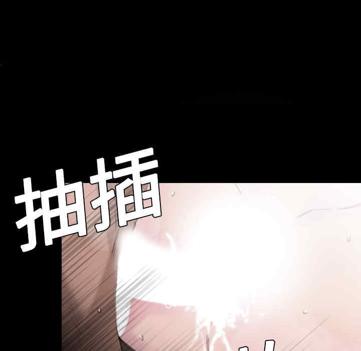 第101张