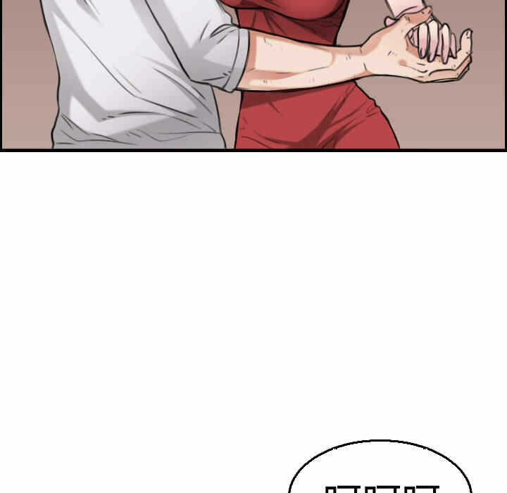 第17张