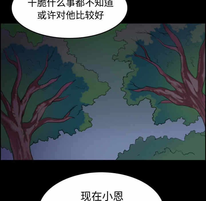 第48张