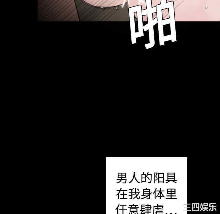 第103张
