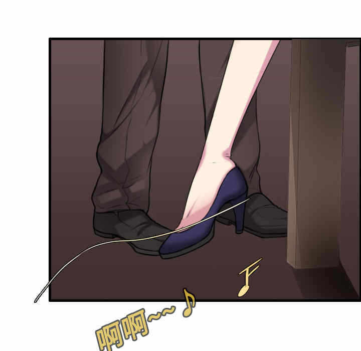 第27张