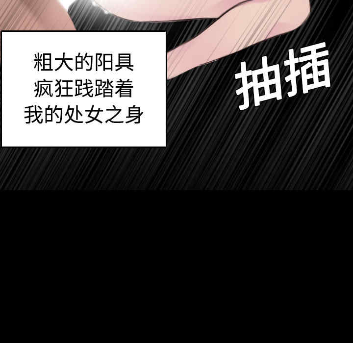 第107张