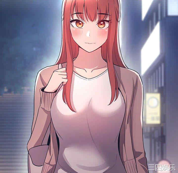 第44张