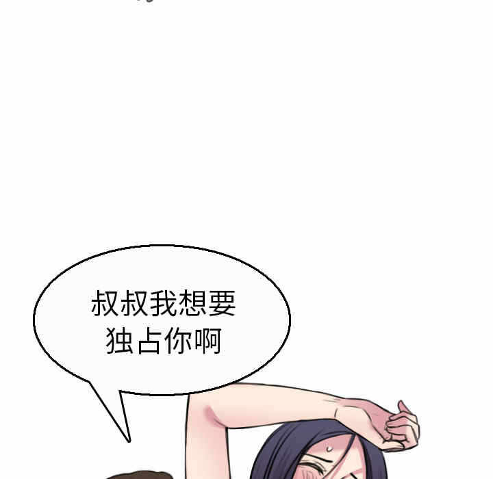 第29张