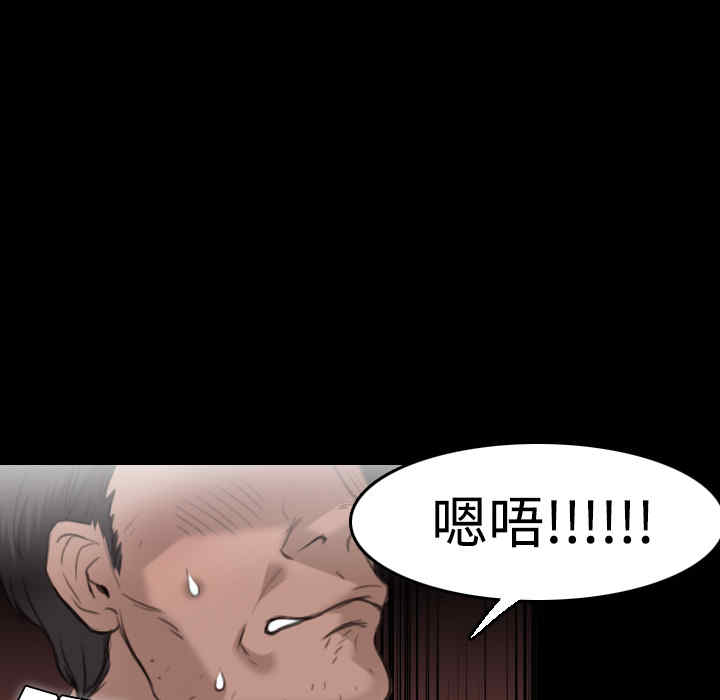 第111张