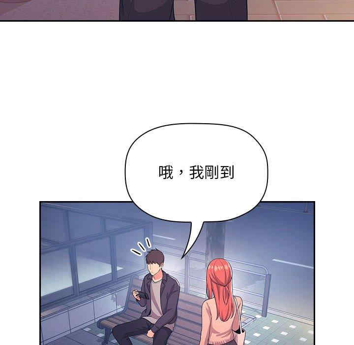 第47张