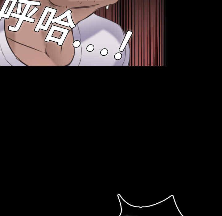 第112张