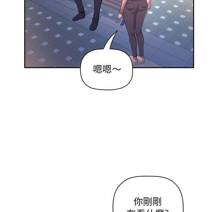 第50张
