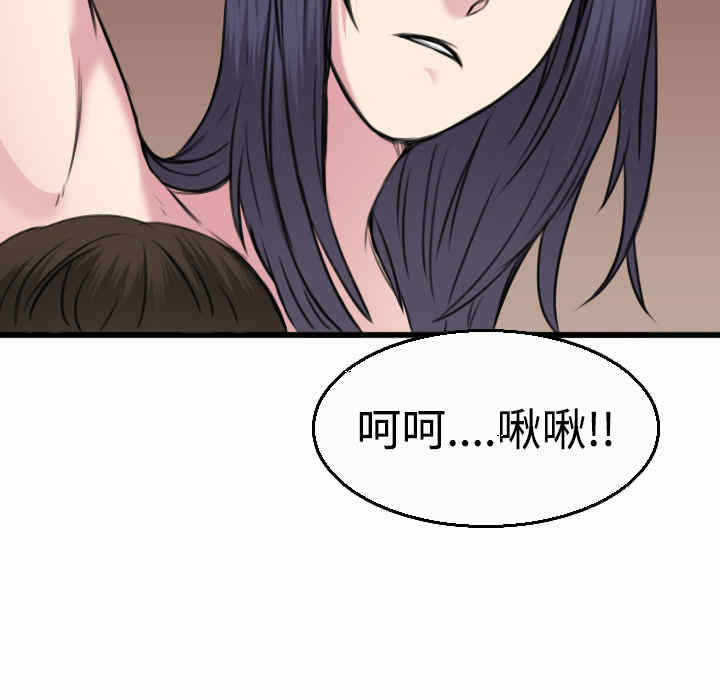 第35张