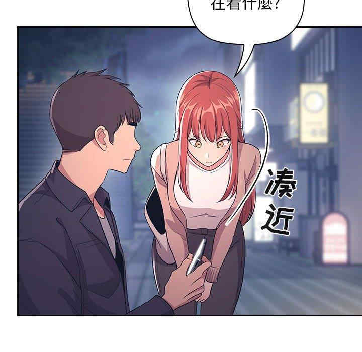 第52张