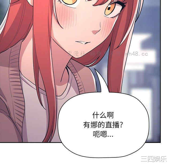 第56张