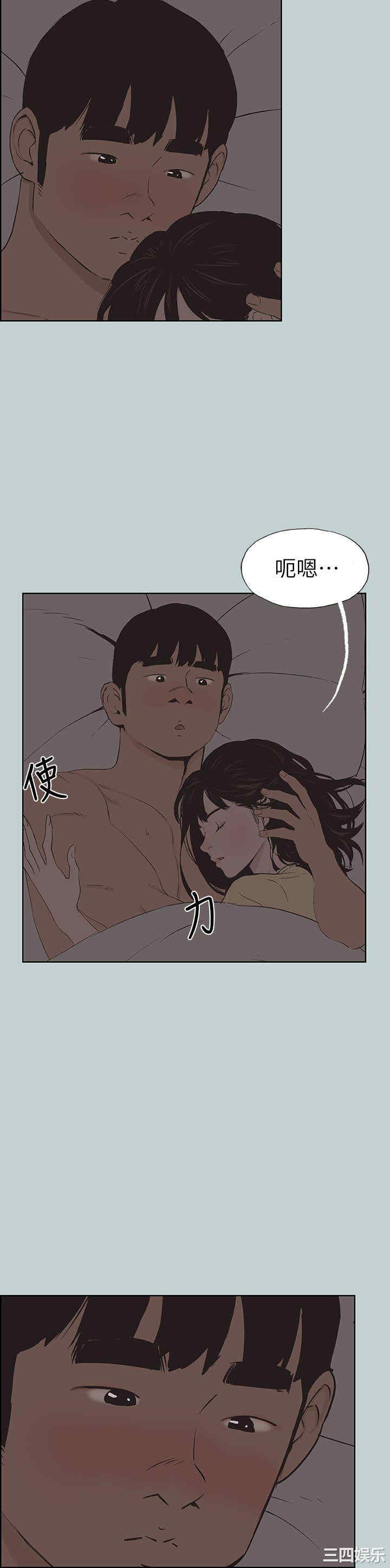 第22张