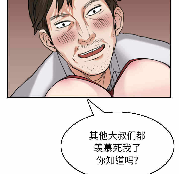 第39张