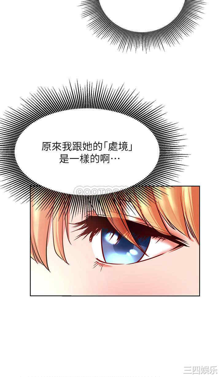 第3张