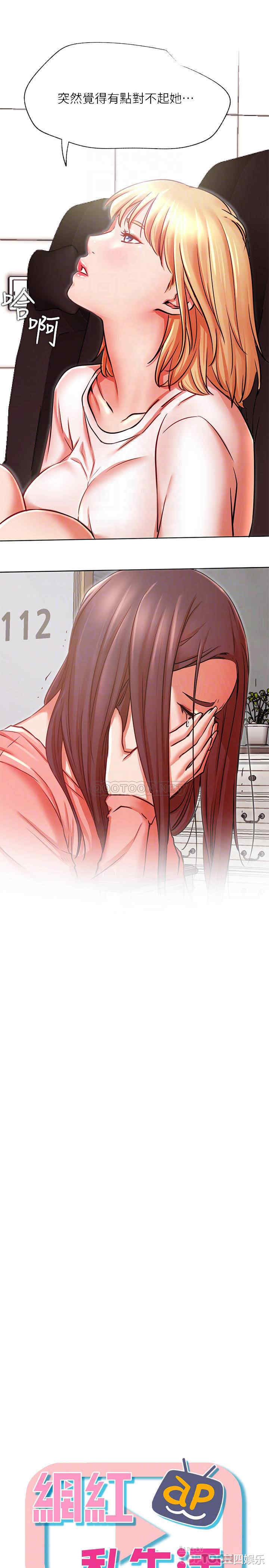 第4张
